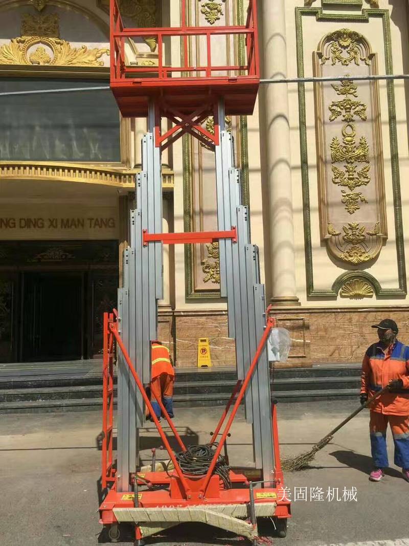 揭阳铝合金液压升降机厂家