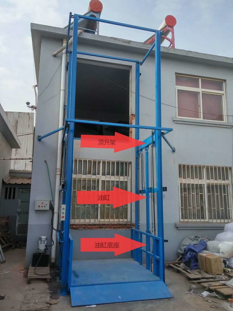 揭阳室外升降货梯