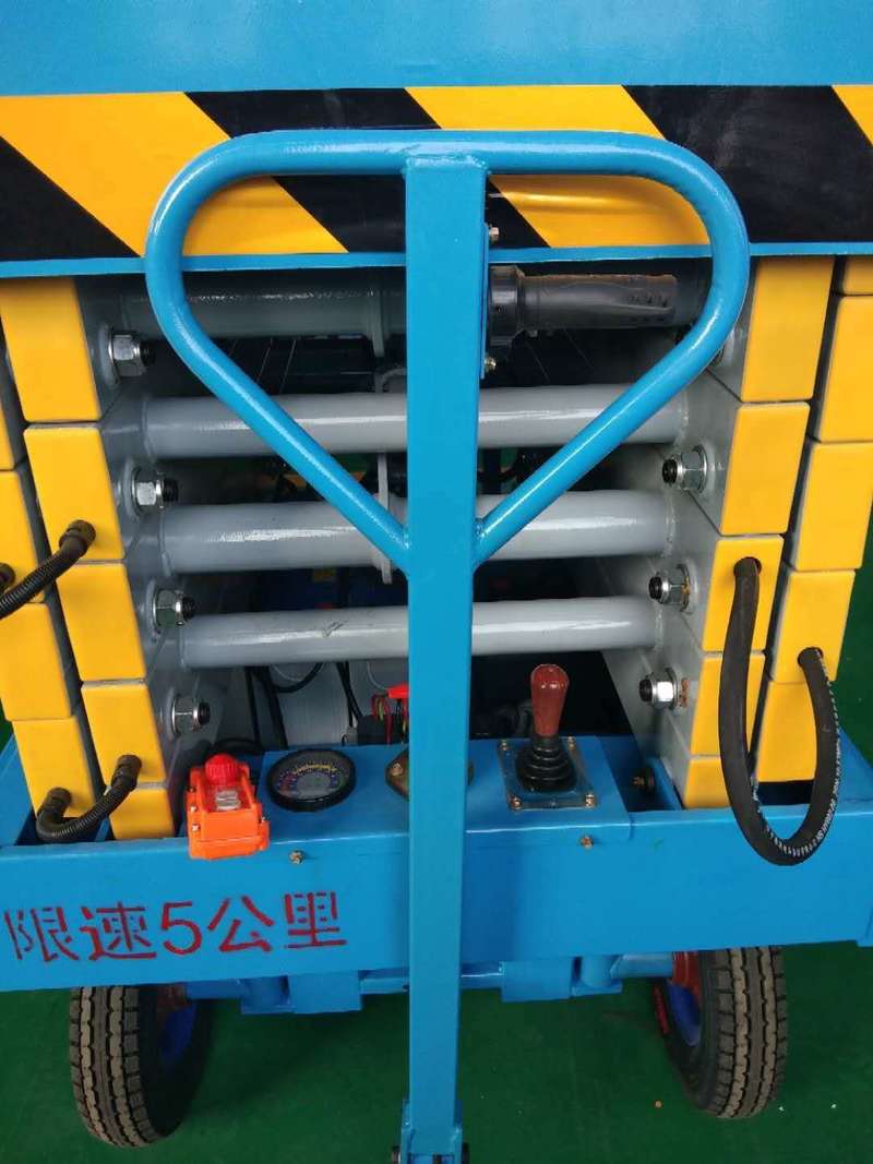 揭阳辅助行走式升降平台