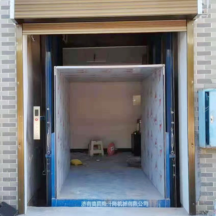 揭阳液压升降货梯
